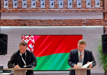 Стратегия партнёрства расширяется: Рогачёвский МКК выходит на новые рынки