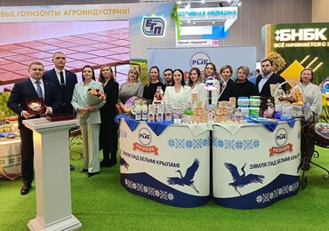 Двойной успех: Рогачевский МКК посетил выставку «Моя Беларусь» и получил Государственный знак качества