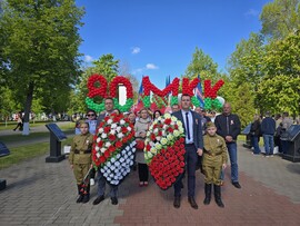 Весна, что изменила мир!