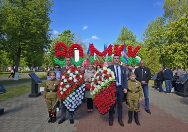 Весна, что изменила мир!
