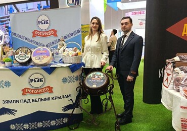 НАГРАДА ДЛЯ НАШИХ РУК И НАШЕЙ СОВЕСТИ!
