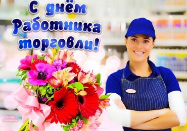 Искренние воплотители запросов