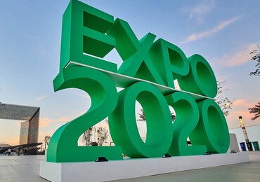 Гомельская область на Всемирной выставке Expo 2020 в Дубае
