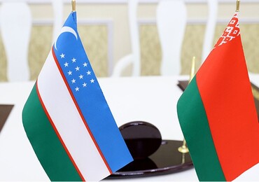 Международный бизнес-форум в г.Ташкент