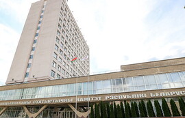 Рентабельность реализованной продукции и услуг в Беларуси за январь-май составила 7,9%