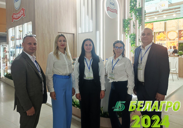 ОАО «Рогачевский МКК» на «Белагро-2024»