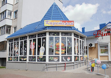 В Рогачеве открылось кафе «Вiтаем». Фоторепортаж