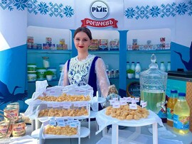 20 лет доверия, качества и вкуса