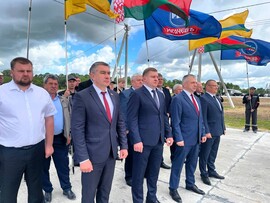 Новая молочная высота