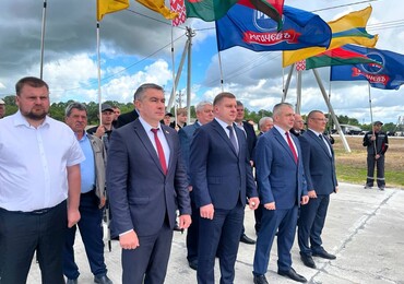 Новая молочная высота