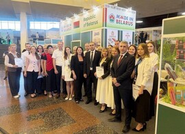 Рогачевский МКК представил продукцию на ARMENIA EXPO 2026
