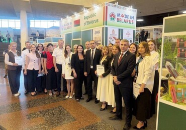 Рогачевский МКК представил продукцию на ARMENIA EXPO 2026