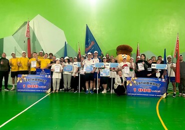 Корпоративный турнир: только победа и ничего кроме