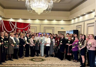 Весеннее настроение для прекрасной половины