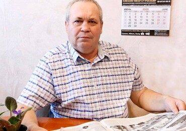  Одна запись в трудовой