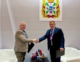 Курс на Союзное государство