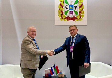Курс на Союзное государство