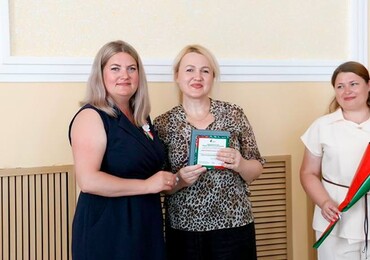 «Белорусская женщина. Опора Рогачевщины»