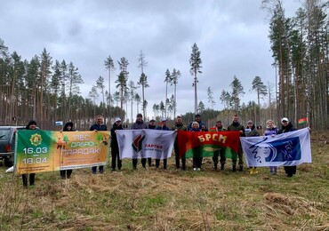 Зеленый след Рогачевского МКК
