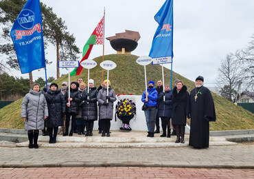 78-я годовщина освобождения родного города Рогачева