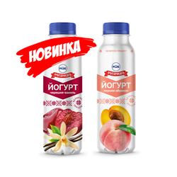 Йогурт со вкусом "Черешня-ваниль", "Персик-абрикос"