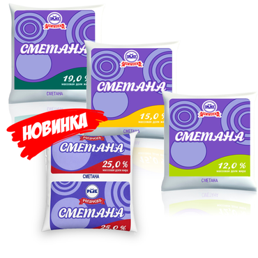 Сметана