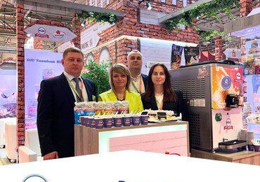 InterFood Azerbaijan – 2024