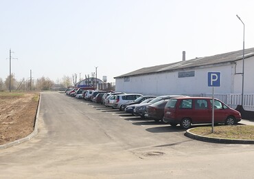 Сотни метров заботы