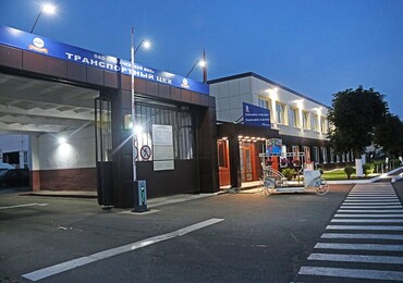 Год благоустройства. Вклад каждого. Транспортный цех как арт-объект