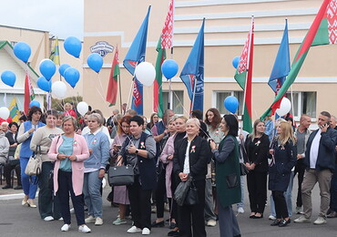 17 сентября– день народного единства!