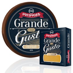 Сыр "Grande Gusto"