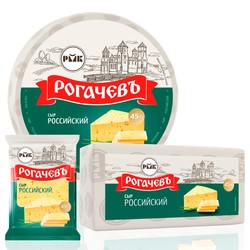 Сыр "Российский"