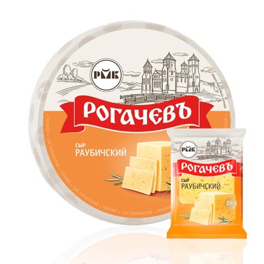 Сыр "Раубичский"