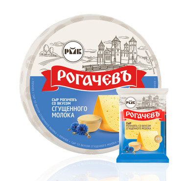 Сыр "Рогачевъ" со вкусом сгущенного молока